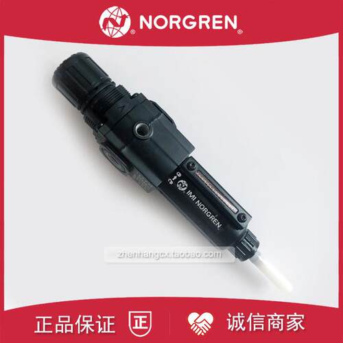 B72G-2AK-SD1-RMN过滤器调压阀NORGREN诺冠3GK/2GK/SD3/RMG/S询价