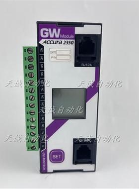 ROOTECH控制器数字功率表 GW Module Accura 2350 现货询价