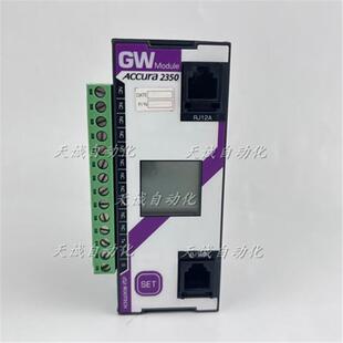ROOTECH控制器数字功率表 GW Module Accura 2350 现货询价