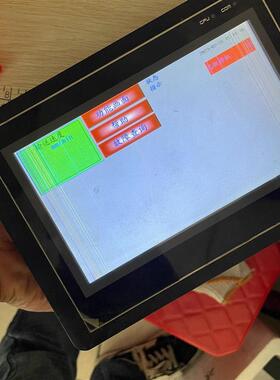 繁易触摸屏FC2070C询价