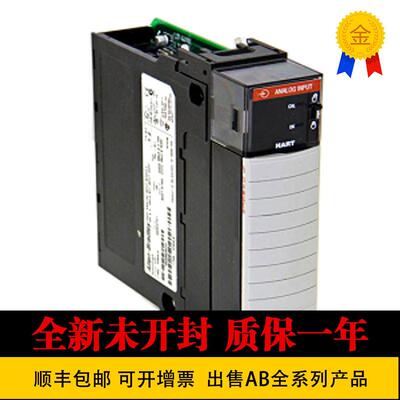 全新 AB 1756-IF16 1756-IF16H 1756-IF6CIS 1756-IF8H 1756-询价
