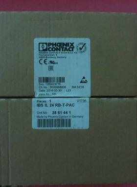 全新原装正品菲尼克斯 IBS IL 24 RB-T-PAC 2861441 现货询价