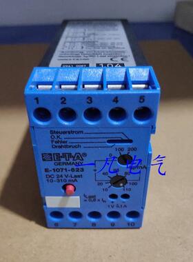 全新原装德国E-T-A安全继电器E-1071-623-DC24V 10-310mA现货询价