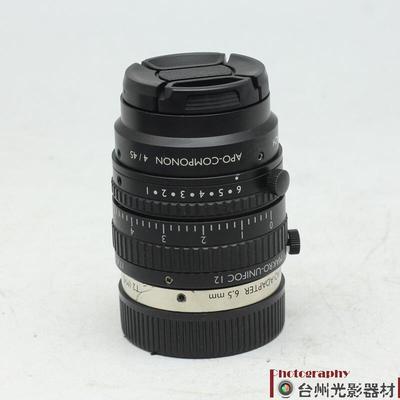Schneider-Kreuznach APO-COMPONON 45/4 MAKRO-IRIS镜头询价