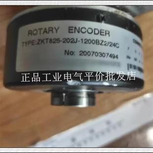 ZKT825 空心轴编码 202J 24C 器询价 1200BZ2 现货