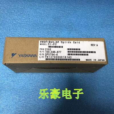 SI-P3全新原装安川变频器DP通讯卡ETC740250-S2102 YPHT31690询价