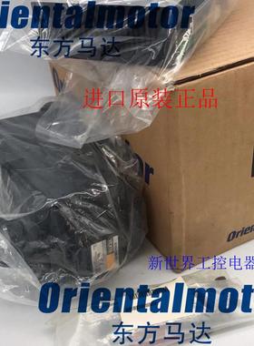 原装东方电机 BXM6200-GH BX6200C-50 KXPM6180GD-AB BH6G2-3询价