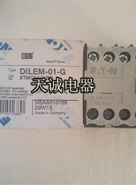原装伊顿穆勒MOELLER接触器DIL EM-10 EM-01 DILEM-10 EM-10-询价