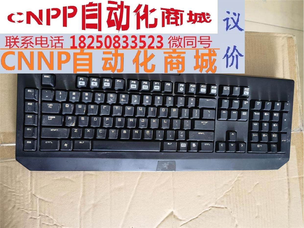 议价 雷蛇黑寡妇蜘蛛rz03-0039机械键盘,图片实拍双usb双