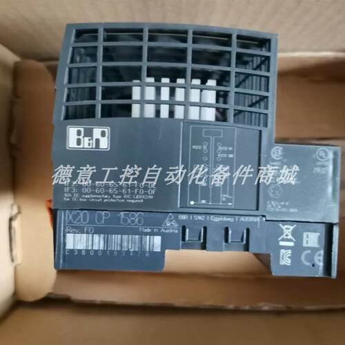 X20CP1586 B&R贝加莱 控制器模块 现货包邮库存优惠议价询价