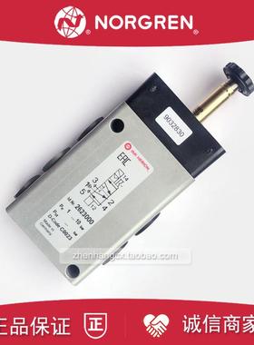 2623001诺冠IMI HERION电磁阀2623000/24VDC/220VAC/2622001询价