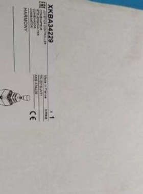 XKB-A34229 XKBA34229 全新原装正品河北河南主令控制器议价