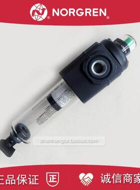 F72C-2AD-QL0除油过滤器EXCELON诺冠2BD/2GD/ALO/3AD/3GD/QLO询价