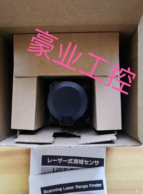 北阳UST-10LX.UST-04LX.UST-20LX.UST-05LN/05LA.DMS-GB1-Z28询价