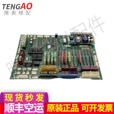 电梯配件/现代电梯配件CTB板BOARD 204C1725H23 品质保障议价