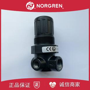 R07-200-RNMG英国NORGREN减压阀100/RNMA/RNLA/RNTG/202/205/询价