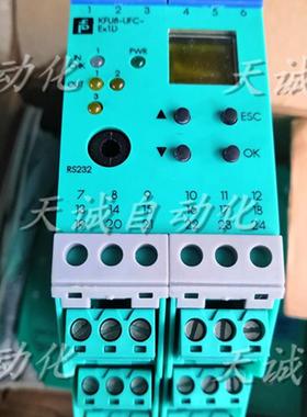 全新原装正品倍加福安全继电器KFU8-UFC-1.D  49536S询价