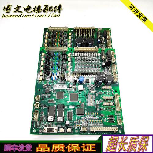 奥的斯电梯主板NBA20401AAA00 ACB2 LCBA/NDA20401AAA00/正品询价