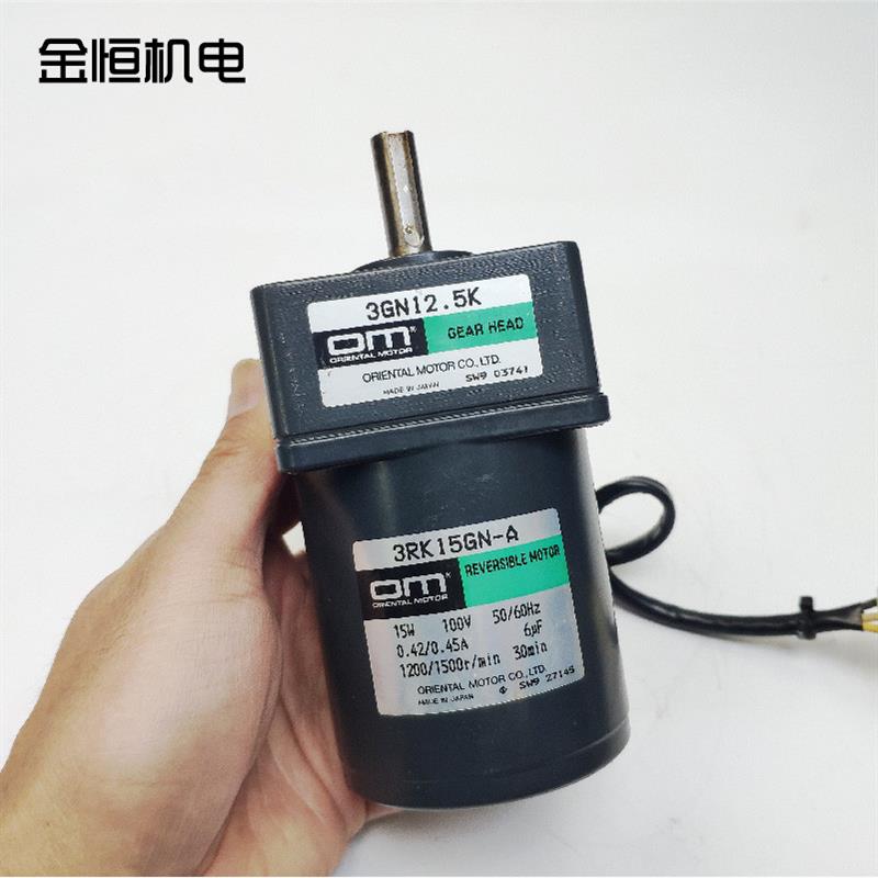 原装日本OM东方阻尼刹车减速电机3RK15GN-A齿轮减速牙箱3GN12询价