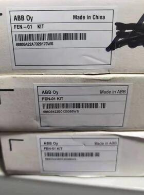 现货实价FEN-21全新原装正品ABB总线适配器通讯模块3ABD68805询价