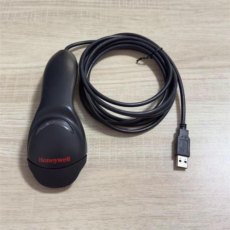 有线扫描枪MS5145询价