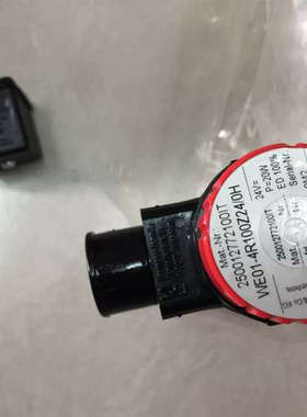 schmalenberger SZ32-16/2-3C IE3潜水泵H+L WE50-4R100R24/OHN议