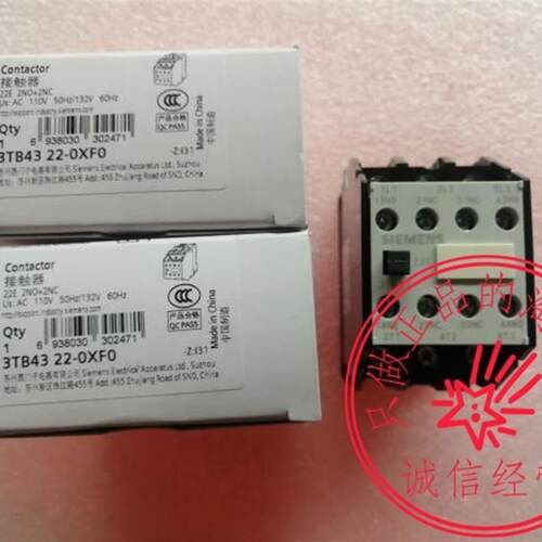 西门子交流接触器3TB4322-0XM0 0XF0 0XQ0 22A AC220V/110V/3询价