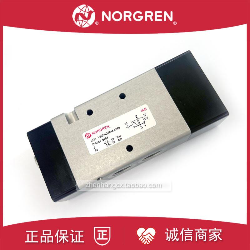 V62C4D7A-XA090气控阀NORGREN诺冠X5090/V62C5D7A/V62C5DDA/X询价