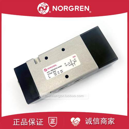 V62C4D7A-XA090气控阀NORGREN诺冠X5090/V62C5D7A/V62C5DDA/X询价