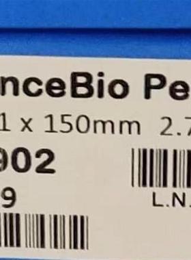 653750-902安捷伦原装AdvanceBio多肽谱分析2.7 m, 2.1 x 150询价