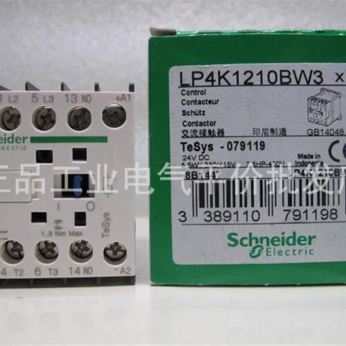 正品现货LP4K1210BW3/0610/0601/0901/0910/09004/09008EW3施询价