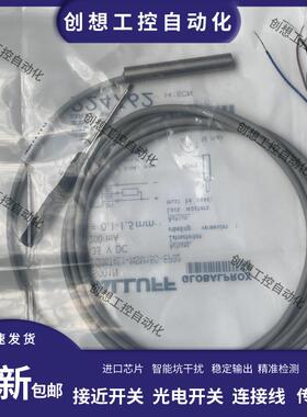 巴鲁夫BCS001N电容式接近开关BCS G06T4E1-NSM15C-EP02感应传询价