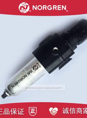 B73G-4GK-AT3-RMN诺冠EXCELON过滤器调压阀4AK/3GK/AT1/AT2/2询价