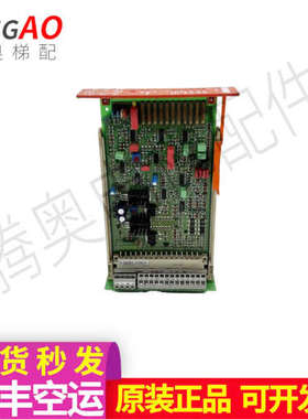 液压电梯主板9942-26786    220/230v原装实图议价