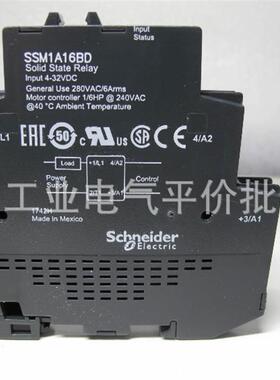 正品现货 施耐德单相固态继电器 6A 230VAC随机型 SSM1A16P7R询价