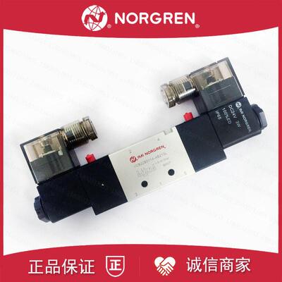 VCB22B511A-AB219J诺冠NORGREN电磁阀AB219L/AB213J原装AB219询价