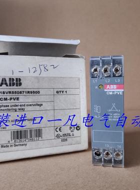原装 ABB时间延时监视继电器 CM-PVE 1SVR550871R9500现货CM-询价
