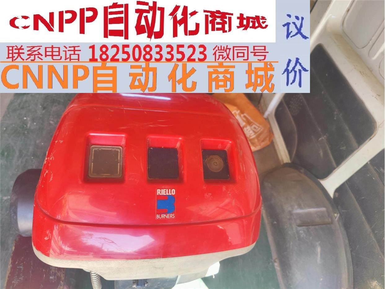 利雅路rs100燃烧机一台,功能保好,成色很好,实物拍摄的具