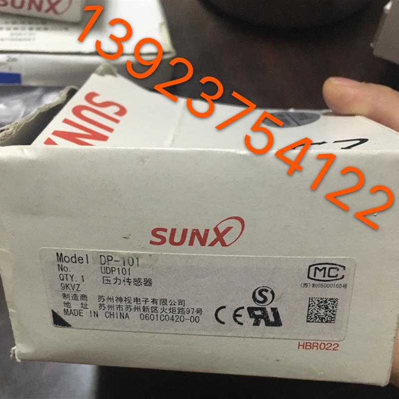 SUNX神视DP-101/102.DP-40E.DP-100.DP-101A.DP-102A.FX-551-询价