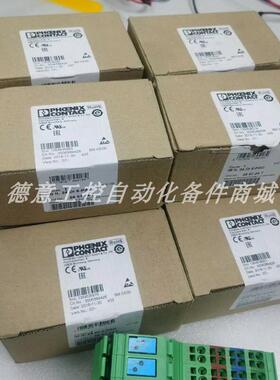 菲尼克斯模块 IB IL 24 DI 8-PAC 全新原装正品实拍现货议价询价
