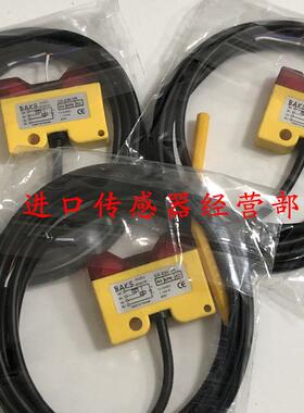 原装正品台湾BAKS DX-03N-VR 光电开关询价