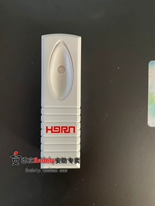 [豪恩振动探测器LH-502 LH-525银行ATM金库震动位移报警器LH-522]