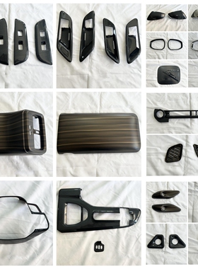 适用23皇冠SportCross中控台内扶手 出风口 排挡面板倒车镜装饰贴