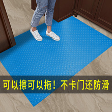 蓝色地垫入户门垫防滑防水家用pvc厨房脚垫超薄进门室外门口垫子
