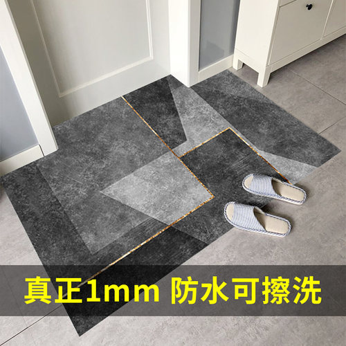超薄地垫不卡门1mm无味皮革可擦