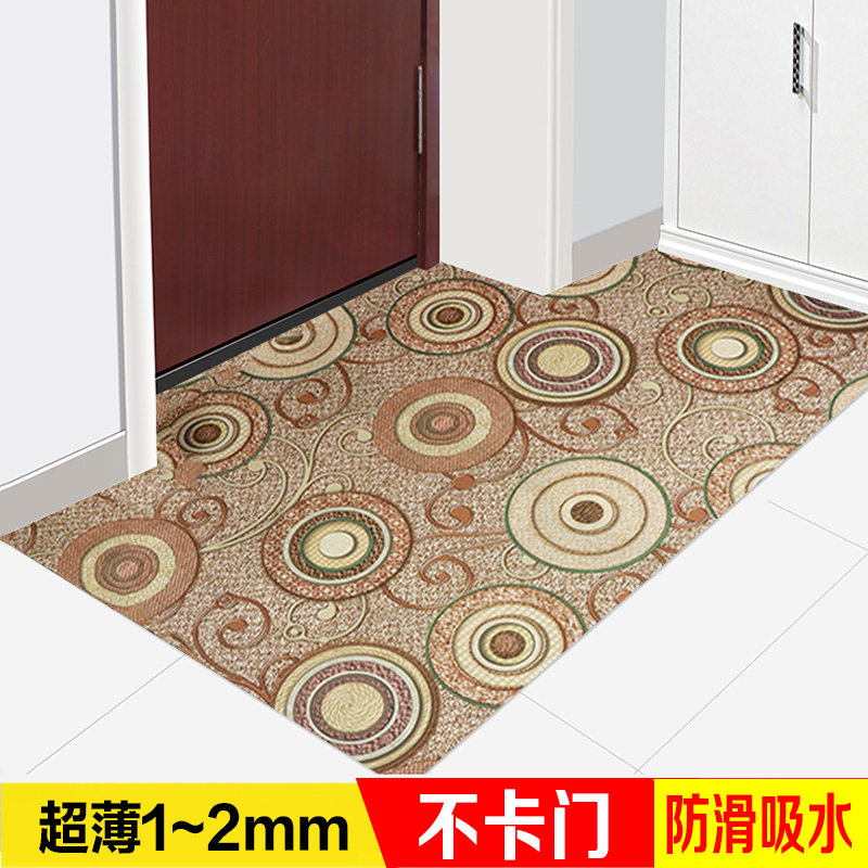 薄地垫1mm不卡门入户进门门口家用脚垫门垫超薄2mm吸水防滑地毯,居家布艺,家用脚垫,淘宝优惠券,粉丝福利购,淘宝优惠卷