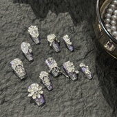 124 爆闪纯手工穿戴甲满钻合金紫色透感满钻重工仙气千金