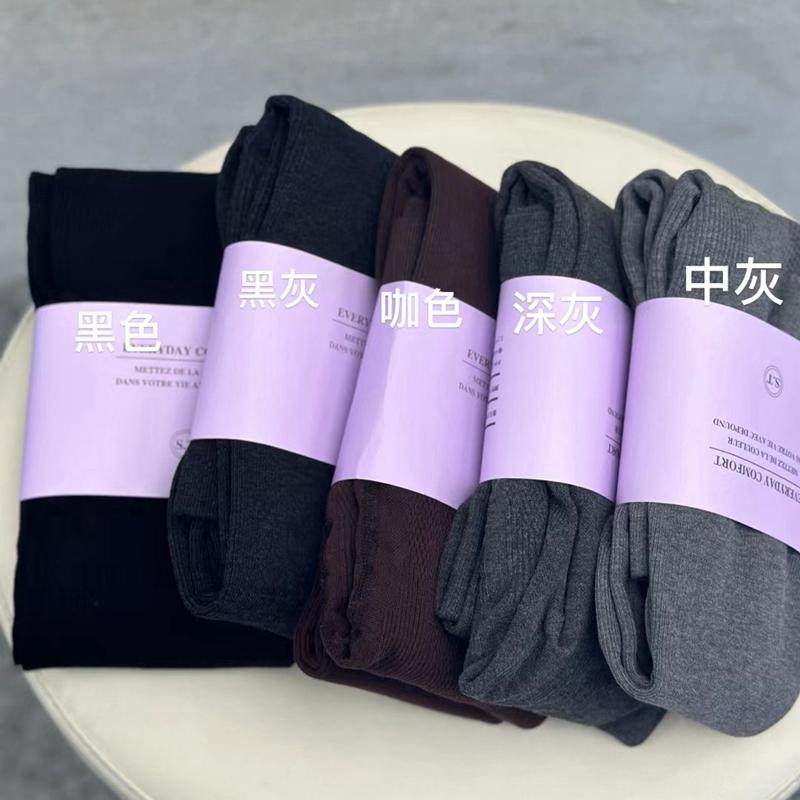 2024秋冬韩版百搭时尚显瘦中厚美腿塑形连裤袜简约纯色薄绒打底袜,女士内衣/男士内衣/家居服,连裤袜/打底袜,淘宝优惠券,粉丝福利购,淘宝优惠卷