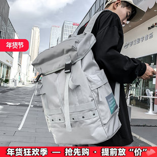 双肩包男士大学生港风潮牌ins超大容量电脑旅行背包初高中生书包