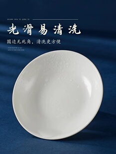 工笔画国画水彩画陶瓷小碟颜料碟墨碟调色书法碟